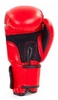 Перчатки боксерские Venum MA-5315-R красные - Фото №4