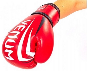 Перчатки боксерские Venum MA-5315-R красные - Фото №5
