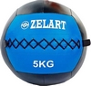 М'яч медичний (медбол) Pro Supra Wall Ball FI-5168-5 5кг синій