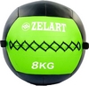 М'яч медичний (медбол) Pro Supra Wall Ball FI-5168-8 8кг зелений