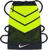 Сумка спортивна Nike Vapor Gympack 2.0