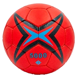 Мяч гандбольный Molten 4200 №0 - Фото №2