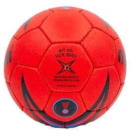 Мяч гандбольный Molten 4200 №2 - Фото №3