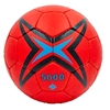 Мяч гандбольный Molten 4200 №2 - Фото №2