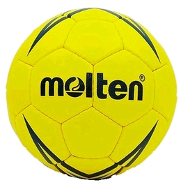 М'яч гандбольний Molten 5000 №0