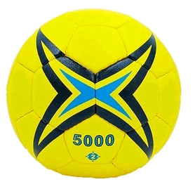 М'яч гандбольний Molten 5000 №0 - Фото №2