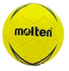 Мяч гандбольный Molten 5000 №1