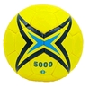 Мяч гандбольный Molten 5000 №2 - Фото №2