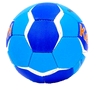 Мяч гандбольный Kempa №1 HB-5407-1 - Фото №2