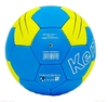 Мяч гандбольный Кempa №1 HB-5410-1 - Фото №2