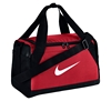 Сумка спортивная Nike Brasilia XSmall Duffel Red