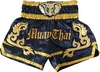 Шорты для тайского бокса Top King Muay Thai Shorts Replika Elephant черные