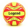 Мяч волейбольный Legend PU LG5175 №5 желтый