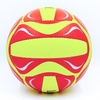 М'яч волейбольний Legend PU LG5175 №5 жовтий - Фото №2