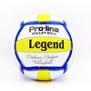 М'яч волейбольний Legend PU LG5191 №5 біло-жовтий