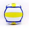 Мяч волейбольный Legend PU LG5191 №5 бело-желтый - Фото №2