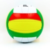 Мяч волейбольный Legend PU LG5194 №5 разноцветный - Фото №2
