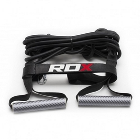 Эспандер лыжника/боксера RDX X-hard 11504