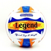 Мяч волейбольный Legend PU LG5398 №5 бело-синий