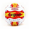 М'яч волейбольний Legend PU LG5399 №5 біло-червоний