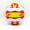 Мяч волейбольный Legend PU LG5399 №5 бело-красный - Фото №2