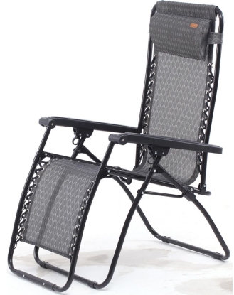 

Шезлонг KingCamp Deckchair Cool Style Middle gray, Серый