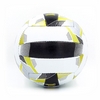 М'яч волейбольний Legend PU LG5400 №5 чорно-білий - Фото №2