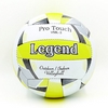 М'яч волейбольний Legend PU LG5403 №5 біло-салатовий