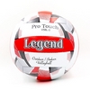 Мяч волейбольный Legend PU LG5406 №5 бело-красный