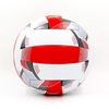 Мяч волейбольный Legend PU LG5406 №5 бело-красный - Фото №2