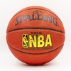Мяч баскетбольный Spalding PU BA-5471 NBA Gold №7