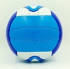 Мяч волейбольный Legend PU LG5179 №5 синий - Фото №2