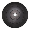 Диск композитний олімпійський Newt Rock Pro 5 кг