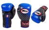 Перчатки боксерские Twins FBGLL-TW1-BU синие
