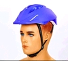 Шлем детский ZLT SK-506-BL голубой - Фото №5
