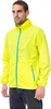 Куртка мембранная унисекс Mac in a Sac Origin Neon yellow