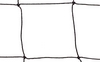 Сетка для волейбола C-8001 (PP 2,5мм, р-р 9,5x1м, ячейка 12x12см, с метал. тросом) - Фото №3