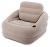 Кресло надувное Intex 68587 (97x107x71 см)