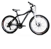 Велосипед подростковый горный Ardis Nevada - 24", рама - 14", черно-серый (01301)