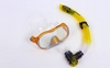 Набір для плавання підлітковий Dorfin (ZLT) (маска + трубка) жовтий - Фото №2