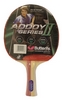 Ракетка для настольного тенниса Butterfly Addoy 2 F2 Replica