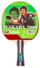 Ракетка для настольного тенниса Butterfly Wakaba 2000
