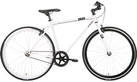 Велосипед городской Stern Q-stom - 28", рама - 50 см, белый (17QSTOM50) - Фото №2