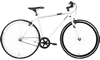 Велосипед городской Stern Q-stom - 28", рама - 50 см, белый (17QSTOM50)