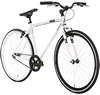 Велосипед городской Stern Q-stom - 28", рама - 54 см, белый (17QSTOM54) - Фото №2