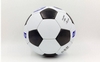 Мяч футбольный Ronex Динамо FB-0047-D2 №5 - Фото №2