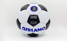 Мяч футбольный Ronex Динамо FB-0047-D2 №5 - Фото №3
