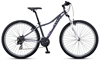Велосипед горный женский Jamis Helix 18 2016 - 27,5", рама - 15", серый (03-0191-BK-18-2016)