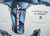 Мяч футбольный Demix DF650IMS-W1 - Фото №2