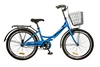 Велосипед складной Formula Smart с корзиной 2017 - 24", рама - 15", синий (OPS-FR-24-071)